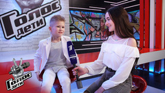 «Пелагея нежная, добрая и красивая!» Добрыня Кириенко. Интервью после Слепого прослушивания. Голос.Дети-6