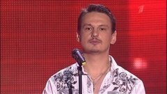 Андрей Лефлер. «Снилось мне». Голос-3. Слепое прослушивание. Фрагмент выпуска от 10.10.2014