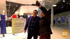 Блогерам вход воспрещен? Доброе утро. Фрагмент выпуска от 18.03.2019