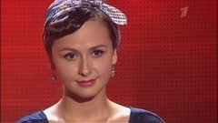 Александра Акманова. «Get lucky». Голос-3. Слепое прослушивание. Фрагмент выпуска от 19.09.2014