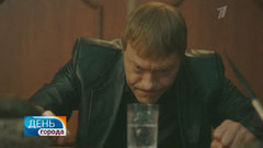 Главные киноновинки нового сезона. Фрагменты фильмов