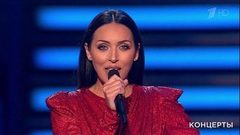 Алсу, Академия популярной музыки Игоря Крутого — «Вместе и навсегда». Концерт к Дню войск национальной гвардии РФ. Фрагмент выпуска от 30.03.2019