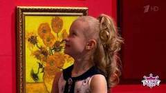 Опытный искусствовед Кира Федорова. Лучше всех! Фрагмент выпуска от 31.03.2019