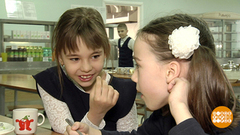 Инклюзивные классы для особенных детей. Доброе утро. Фрагмент выпуска от 04.04.2019