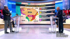 За «советскую оккупацию». Время покажет. Фрагмент выпуска от 04.04.2019