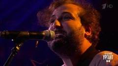 Mgzavrebi — Vatman. Вечерний Ургант. Фрагмент выпуска от 05.04.2019