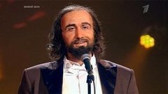 Дима Билан. Лучано Паваротти — «O sole mio». Точь-в-точь. Первый сезон. Фрагмент выпуска от 11.05.2014
