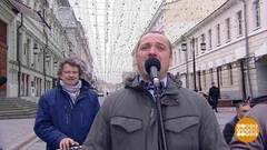 «Синатра бэнд» поздравляет Аллу Пугачеву. Доброе утро. Фрагмент выпуска от 15.04.2019