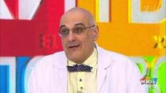 Совет за минуту: «плохой» холестерин. Жить здорово! Фрагмент выпуска от 17.04.2019