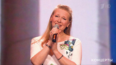 Ансамбль «Песни нашего века» — «Как здорово». Концерт, посвященный 100-летию Финансового университета. Фрагмент выпуска от 20.04.2019