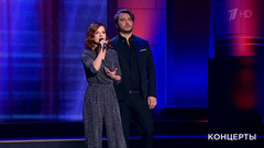 Юлия Савичева и Олег Шаумаров — «Равнодушие». Концерт, посвященный 100-летию Финансового университета. Фрагмент выпуска от 20.04.2019