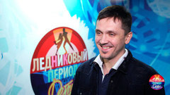 «Мои номера провокационные, драматические и несущие смысл». Максим Траньков. Ледниковый период. Дети