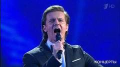 Глеб Матвейчук — «На дальней станции сойду». «Шаинский навсегда!» Концерт в Государственном Кремлевском дворце. Фрагмент выпуска от 02.05.2019