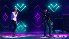 Интарс Бусулис и Данил Буранов — «Остаться в живых». «Голос». Большой концерт в Кремле. Фрагмент выпуска от 03.05.2019