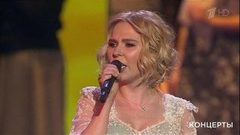 Пелагея — «Не для тебя». «Будем жить!». Праздничный концерт, посвященный 74-й годовщине Великой Победы. Фрагмент выпуска от 09.05.2019