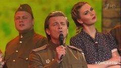 Глеб Матвейчук и Государственный академический хор им. М. Е. Пятницкого — «Смуглянка». «Будем жить!». Праздничный концерт, посвященный 74-й годовщине Великой Победы. Фрагмент выпуска от 09.05.2019