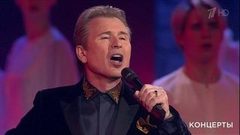 Александр Малинин и хореографический ансамбль «Солнышко Петербурга» — «Журавли». «Будем жить!». Праздничный концерт, посвященный 74-й годовщине Великой Победы. Фрагмент выпуска от 09.05.2019