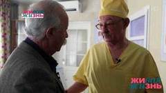 Леонид Якубович и Эрнст Мулдашев. Живая жизнь. Фрагмент выпуска от 11.05.2019