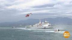 В мире. Борьба с контрабандистами. Доброе утро. Фрагмент выпуска от 21.05.2019