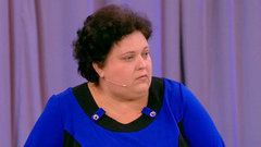 Кнут и пряник. Мужское / Женское. Самые драматичные моменты выпуска от 16.11.2015