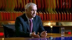 Гость Александр Рар. Познер. Выпуск от 16.11.2015