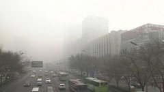 В мире. Зимний смог. Доброе утро. Фрагмент выпуска от 17.12.2015