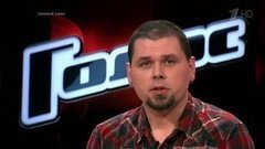 Михаил Озеров. Перед полуфиналом. Профайл. Голос-4. Полуфинал. Фрагмент выпуска от 18.12.2015