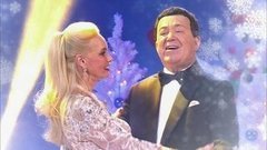 Иосиф Кобзон, Нелли Кобзон — «Белый танец». Новогодняя ночь на Первом. Фрагмент выпуска от 31.12.2015