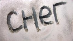 Мы приманили снег!