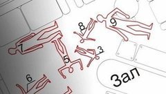 Дело банды Цапков. Следствие покажет. Выпуск от 30.01.2016