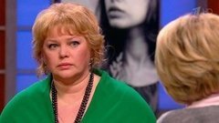 Гость Ольга Машная. Наедине со всеми. Выпуск от 11.02.2016