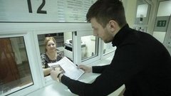 Регистрация: новые правила?