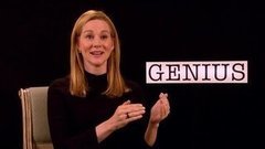 «Гений» Берлинале