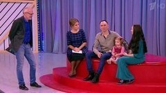 На своем месте. Часть 2. Мужское / Женское. Выпуск от 04.03.2016