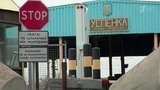 Федеральная таможенная служба усилила контроль на границе с Украиной