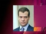 Д.Медведев подписал указ о присоединении России к санкциям Совета безопасности ООН против Ливии