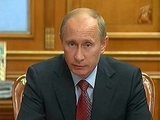 ВЭБ планирует принять участие в разработке и продвижении на экспорт российских суперкомпьютеров