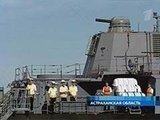 Россия выступила с новыми инициативами по Каспийскому морю