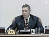 Михаил Касьянов выступает за дополнительные налоговые послабления