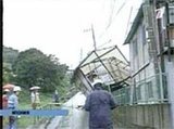 Тайфун «Данас» обрушился на Японию