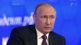 Владимир Путин: В России никогда не создавалось никакой государственной системы допинга