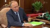 В Кремле Владимир Путин провел встречу с временно исполняющим обязанности главы Мордовии