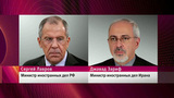 Главы МИД России и Ирана Сергей Лавров и Джавад Зариф провели телефонные переговоры