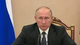 Президент Владимир Путин провел совещание с министрами по вопросам развития экономики