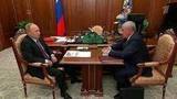 Модернизацию Федеральной таможенной службы Владимир Путин обсудил с ее руководителем Владимиром Булавиным