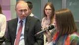 Каким школьники видят будущее России? Владимир Путин встретился с победителями творческого конкурса