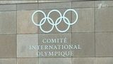 Международный олимпийский комитет допустил 169 россиян к Играм в Южной Корее