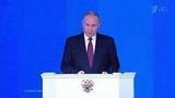 Владимир Путин: Объемы затрат на здравоохранение должны быть увеличены вдвое