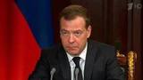 Дмитрий Медведев провел совещание с вице-премьерами об оказании помощи семьям погибших при пожаре в Кемерове