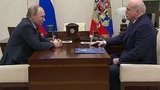 Владимир Путин провёл встречу в Ново-Огорёве с Дмитрием Мезенцевым
